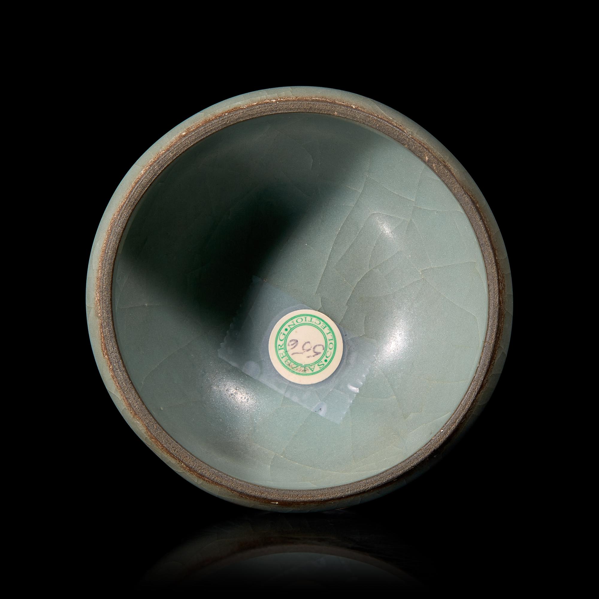 A Small Chinese Celadon Glazed Stoneware Vessel, Possibly Southern Song Dynasty 或为南宋 官式青釉盌