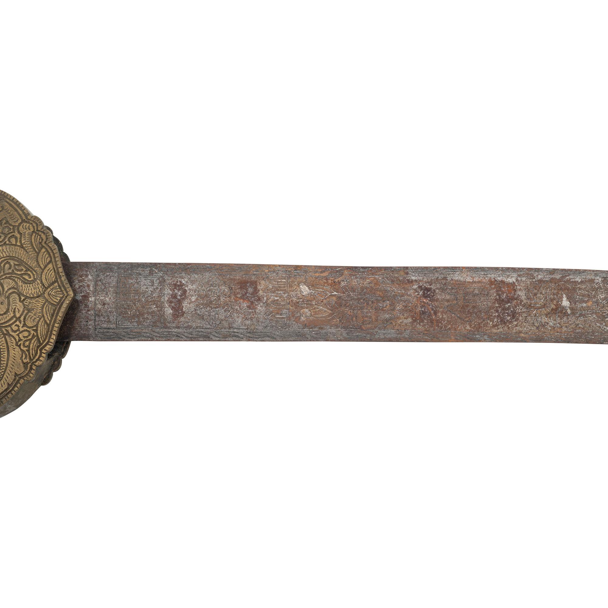 Lot of 2 Ethnographic Swords Including: Nepalese Kora and Chinese Jian