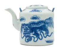 Four Chinese Porcelain Teapots