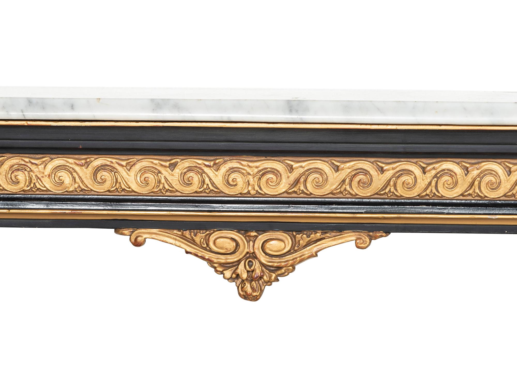 A Louis XVI Style Marble Top Console Table