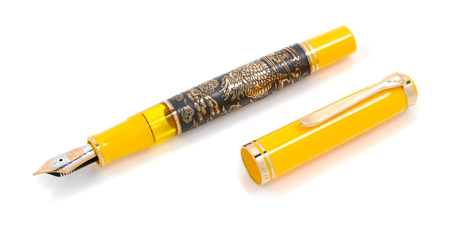 A Pelikan Asia: Mystical Kirin Limited Edition Fountain Pen