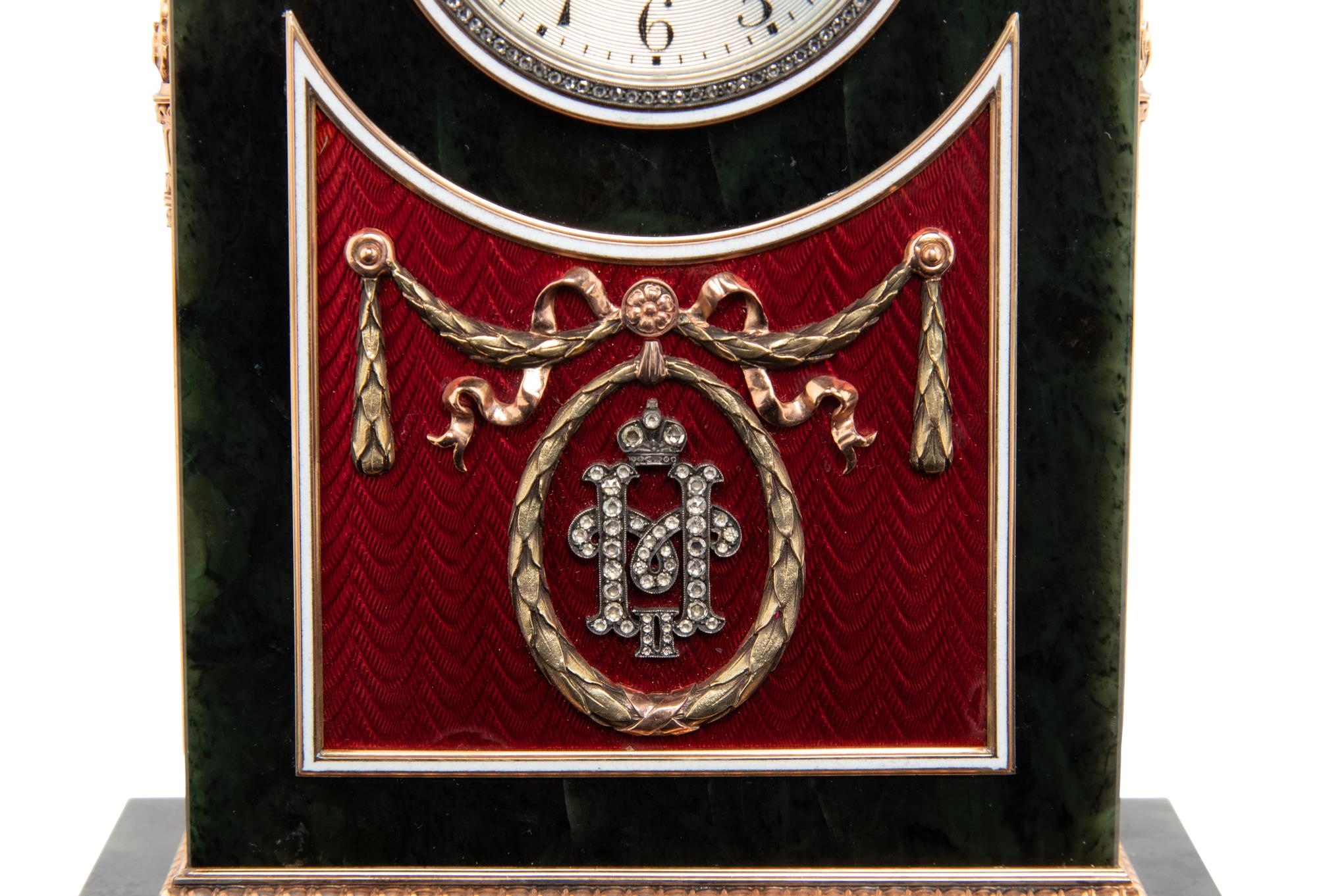 A Gold, Guilloché Enamel, Diamond, Gemstone and Nephrite Mantel Clock