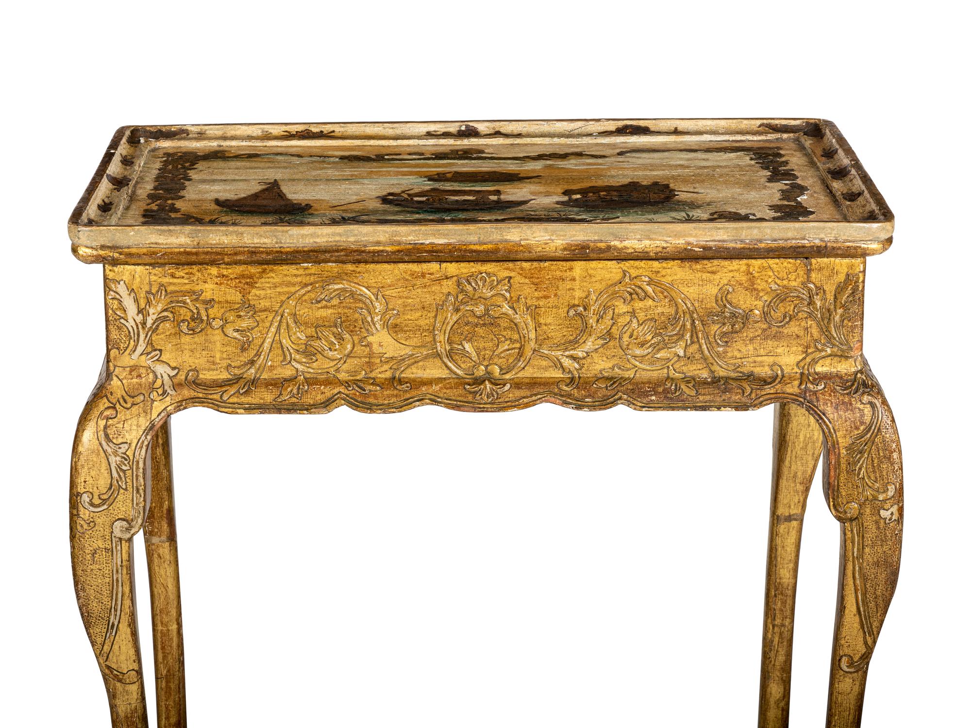 A Continental Giltwood Side Table