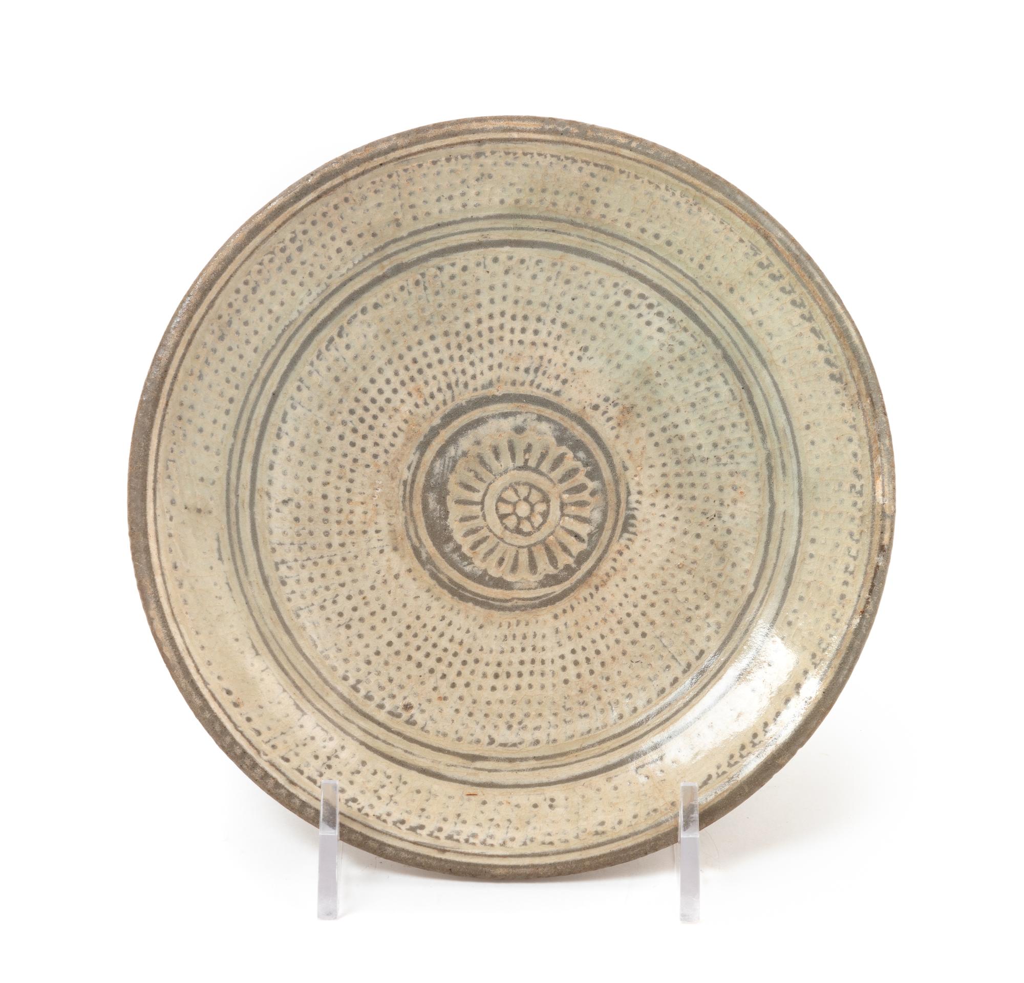 A Korean White Slip Decorated Celadon Glazed Porcelain Plate