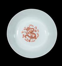 A Chinese Yellow-Ground Famille Rose Porcelain 'Dragon and Phoenix' Bowl