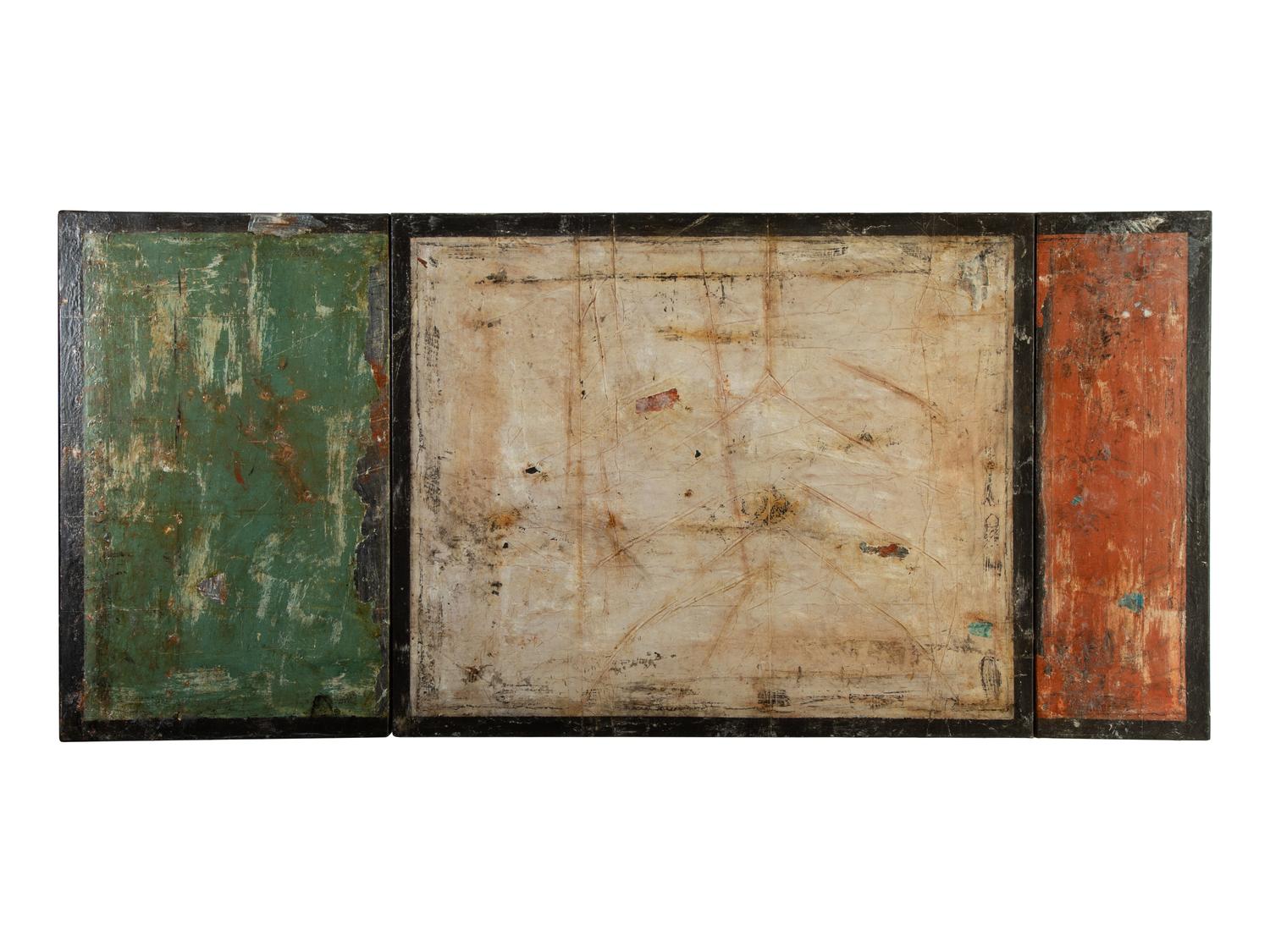 Frammento del Muro , 1999
