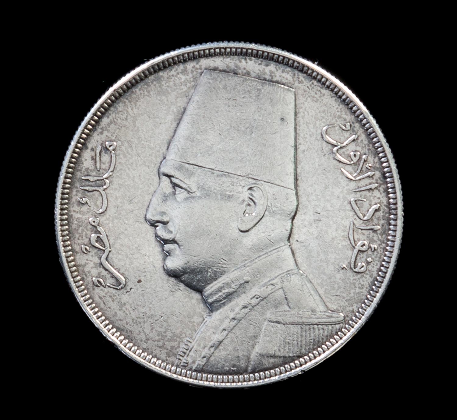 An Egypt 20 Piastres Coin, 1933
