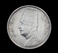 An Egypt 20 Piastres Coin, 1933