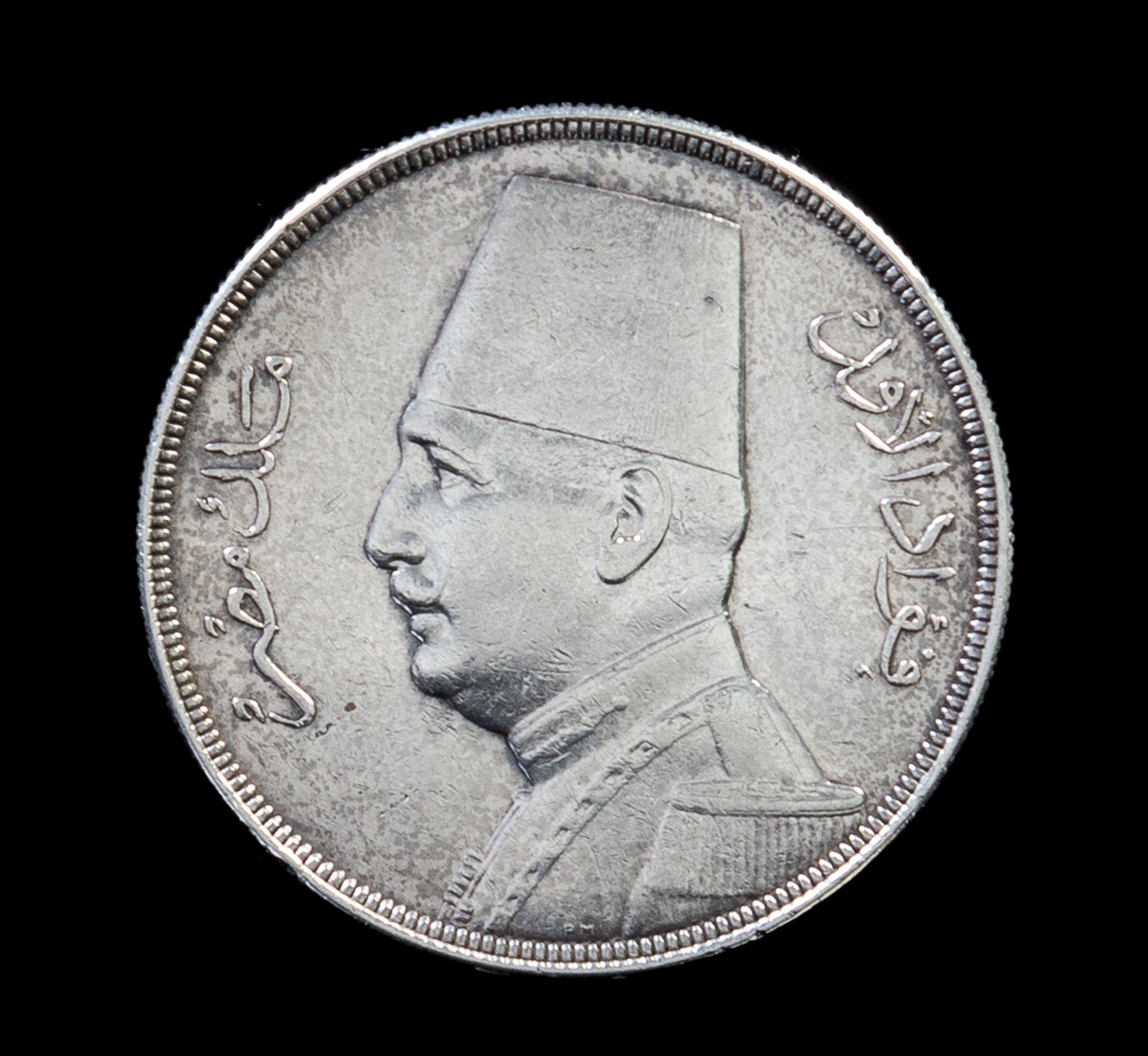 An Egypt 20 Piastres Coin, 1933