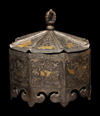 Two Sino-Tibetan Metal Articles