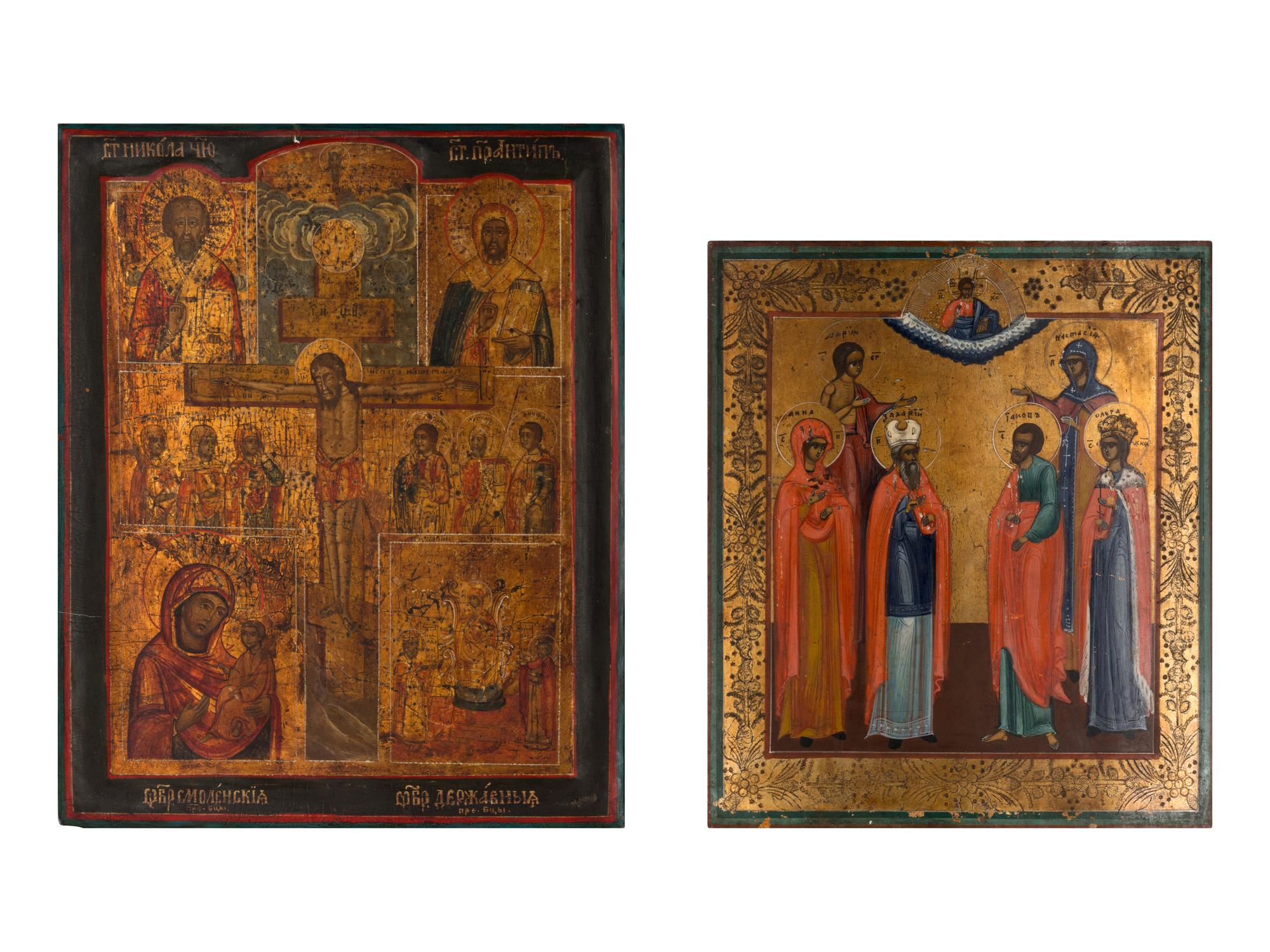 Four Russian Icons