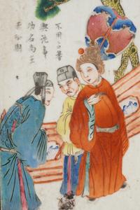 A Chinese Porcelain Inset Hardwood Eight-Panel Screen