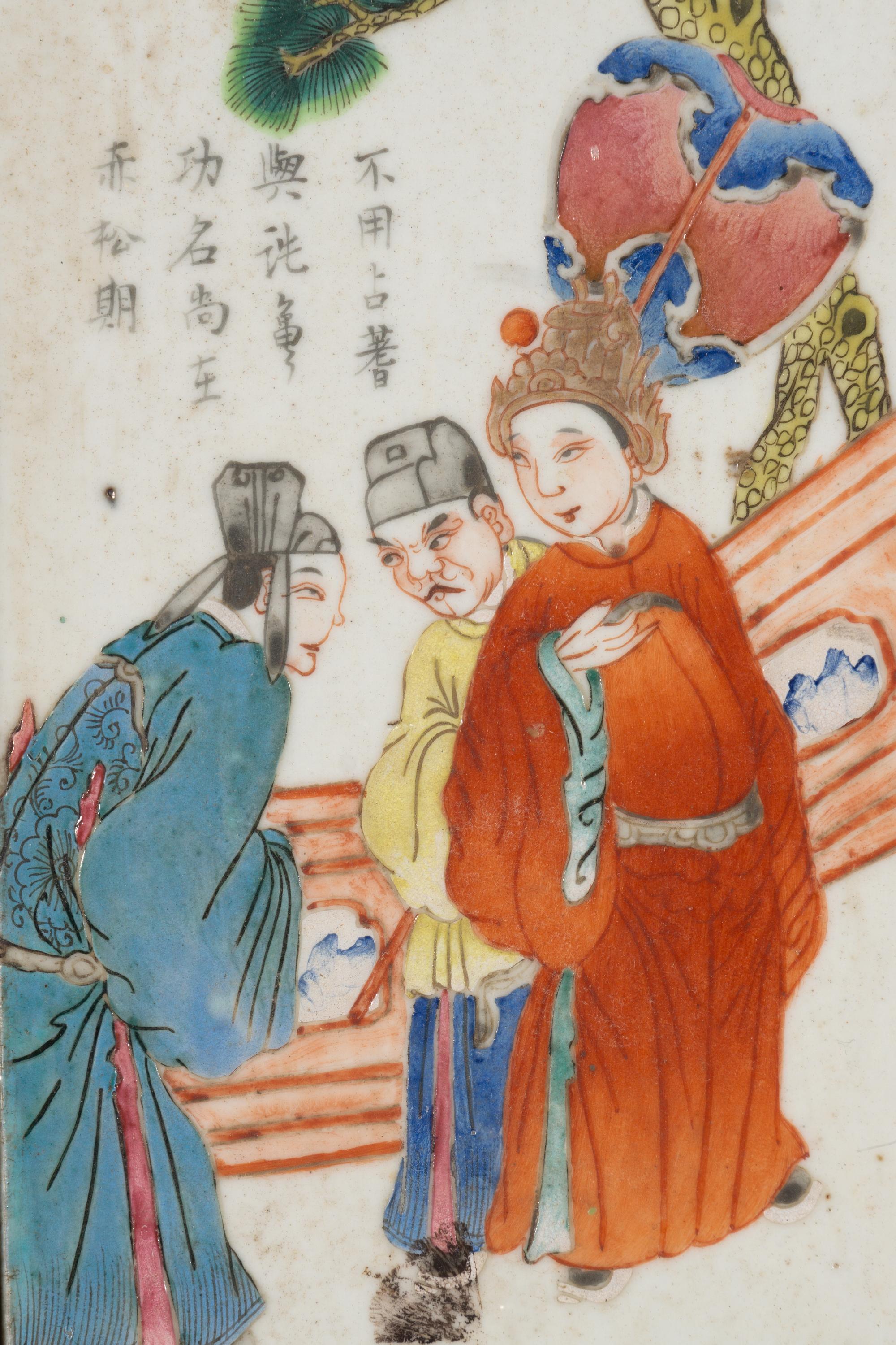 A Chinese Porcelain Inset Hardwood Eight-Panel Screen