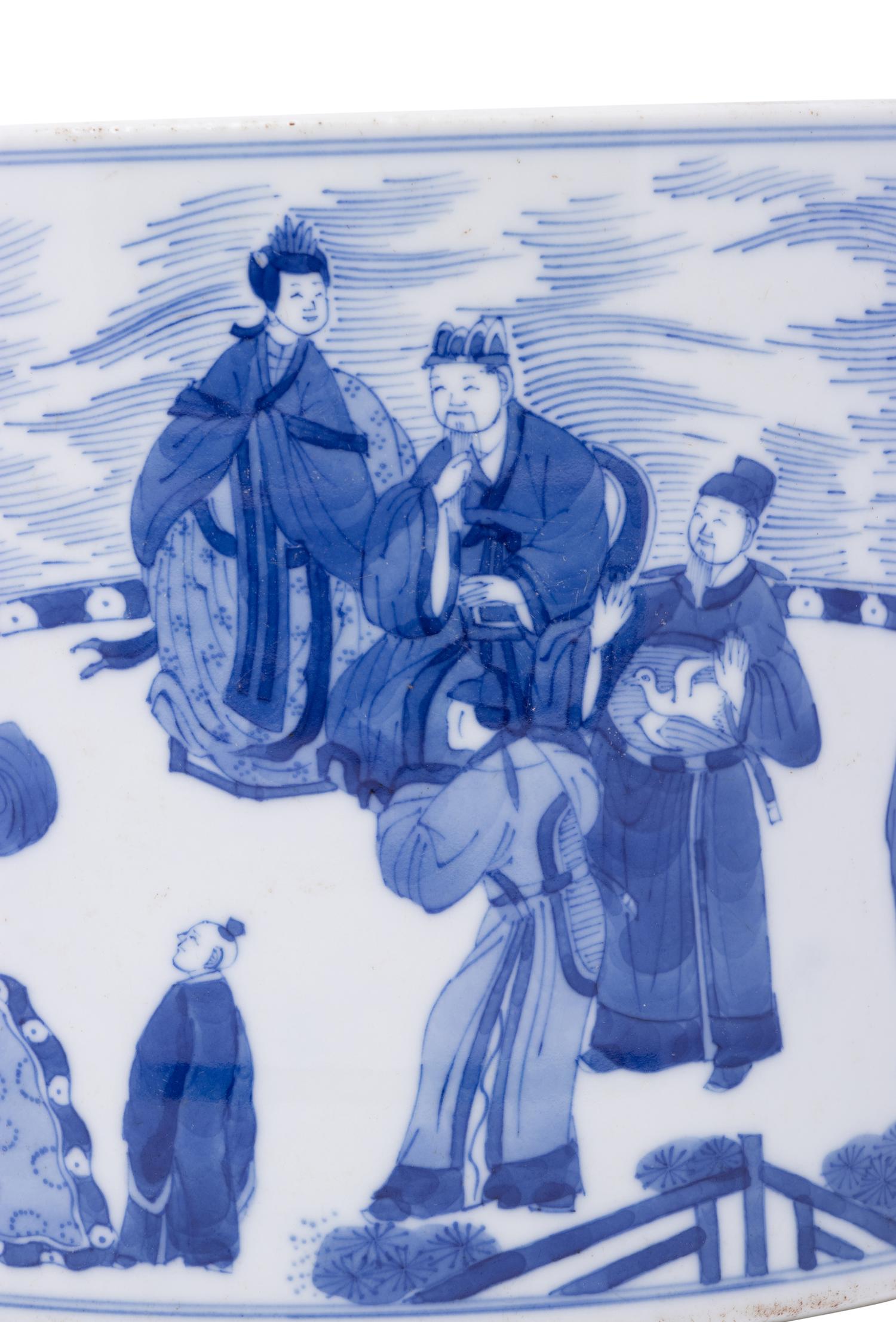 A Chinese Blue and White Porcelain Brushpot, Bitong
