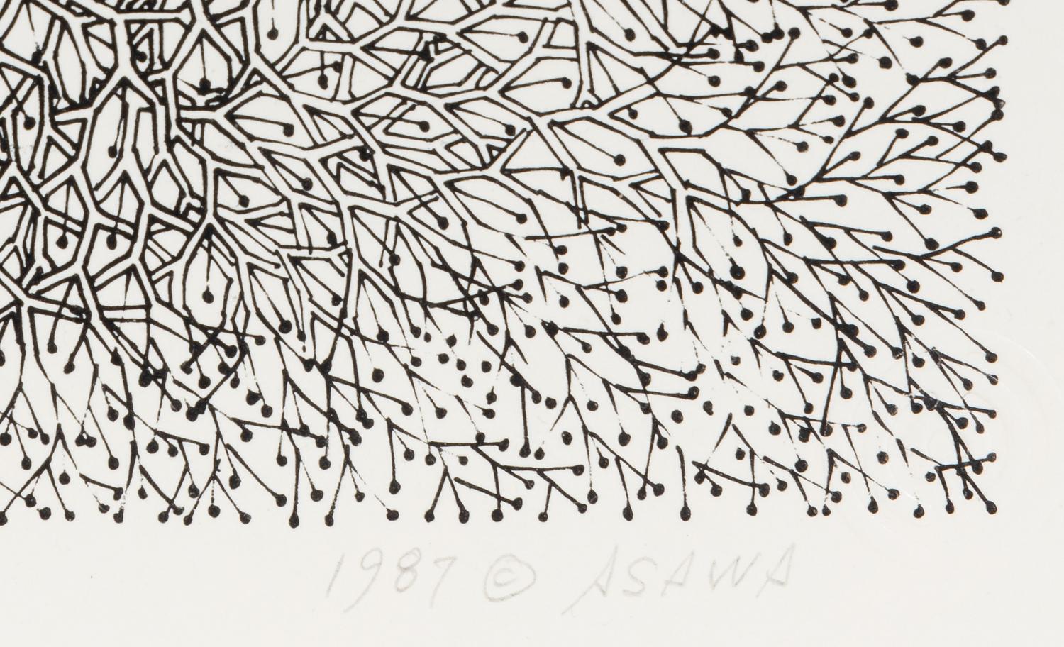 Desert Star (P.004, Tied wire tree with asymmetrical five pointed star in center branching to an enclosed square), 1987