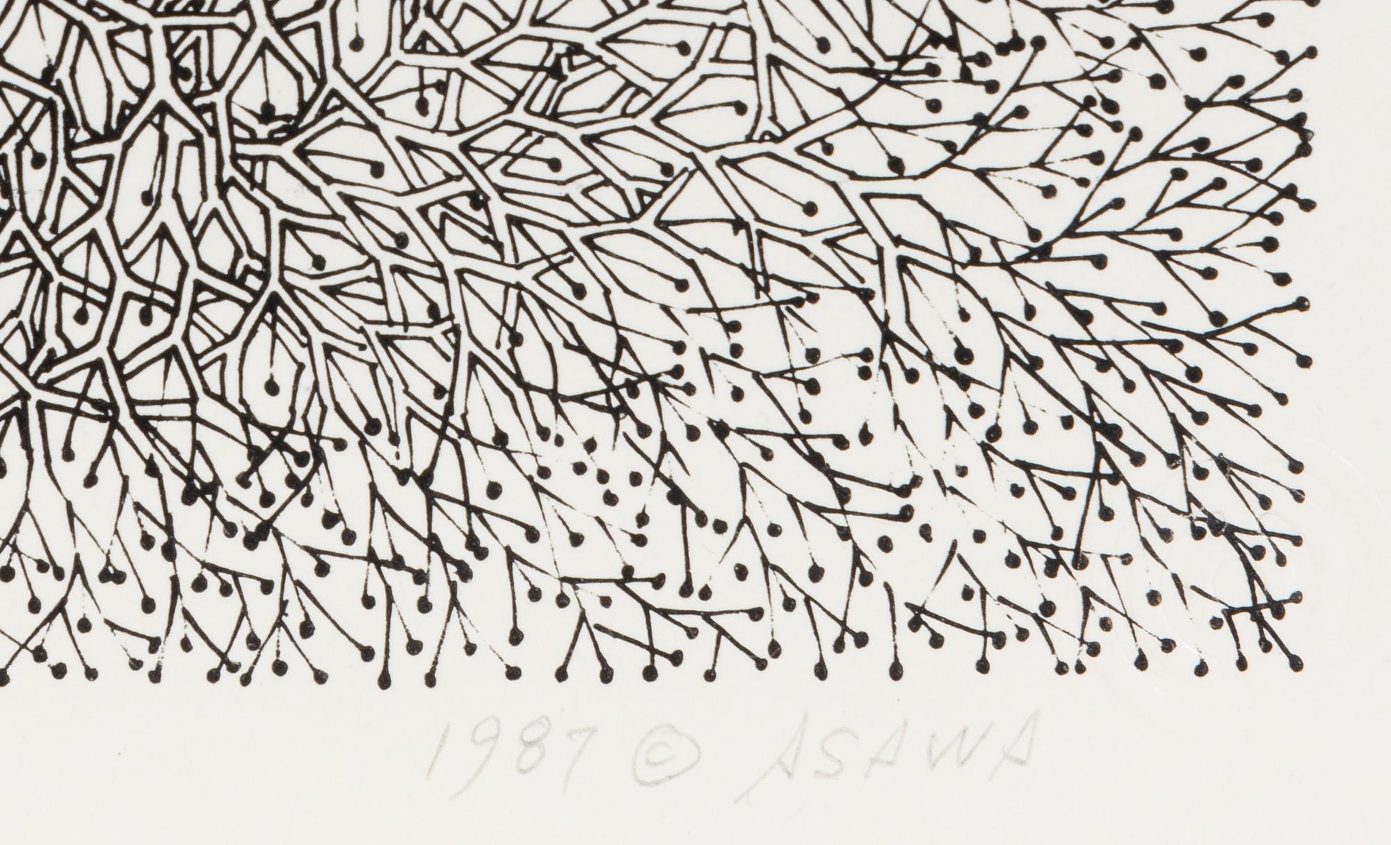 Desert Star (P.004, Tied wire tree with asymmetrical five pointed star in center branching to an enclosed square), 1987