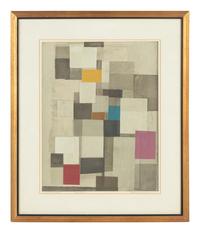 Norio Azuma (Japanese, 1928-2004)