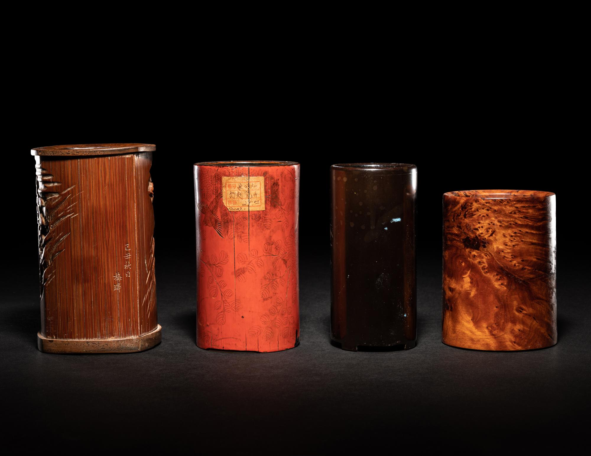 Four Chinese Brushpots, Bitong