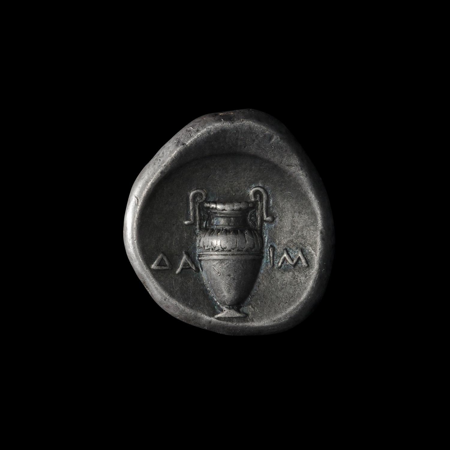 [ANCIENT] BOETIA. Thebes.