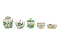 A Group of Five Chinese Famille Rose Porcelain Articles