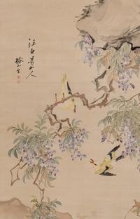 Tsubaki Chinzan (Japanese, 1801-1854)