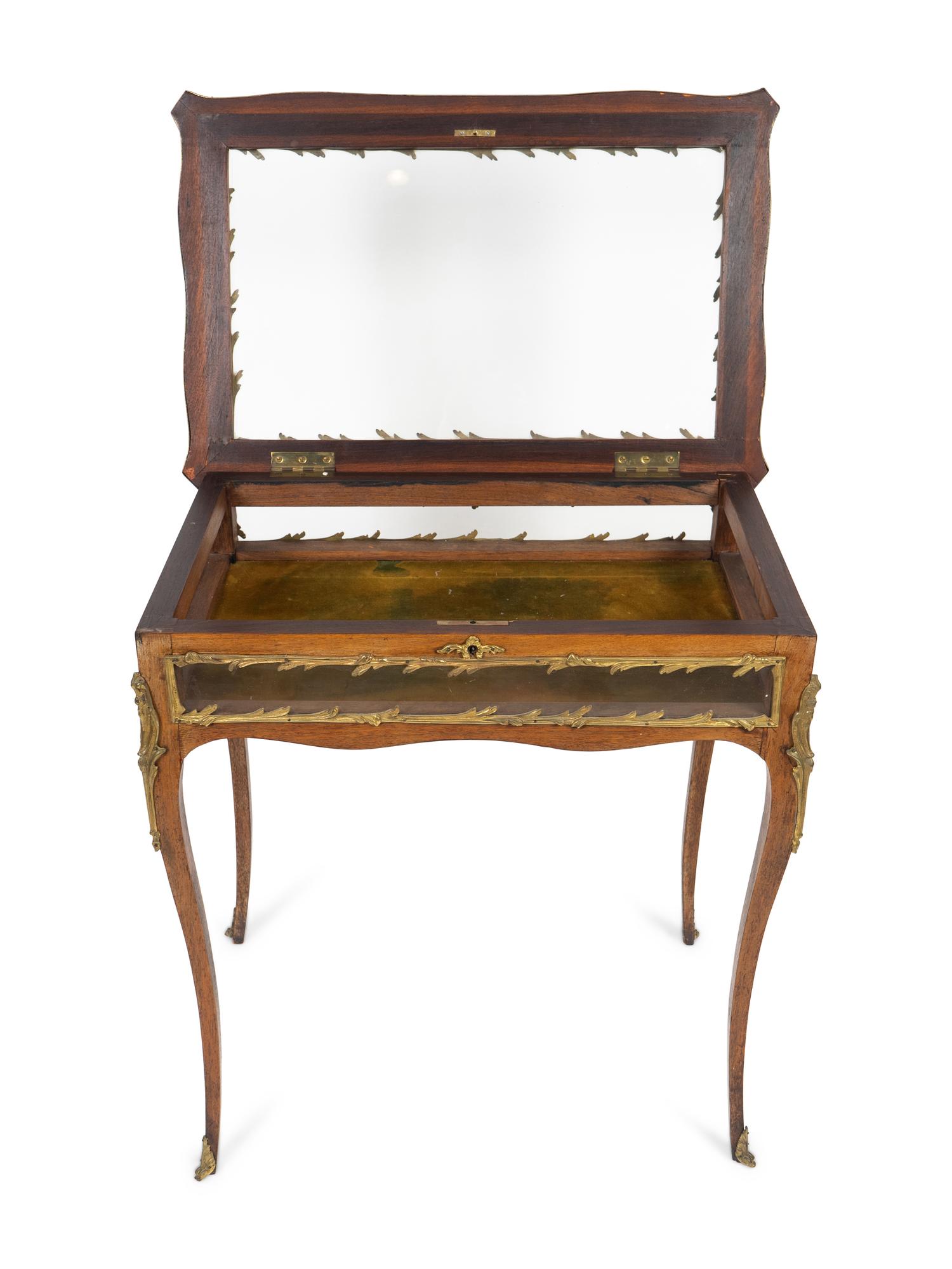 A Louis XV Style Vitrine Table — EARLY 20TH CENTURY