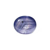 17.24 CARAT COLOR CHANGE PURPLE STAR SAPPHIRE