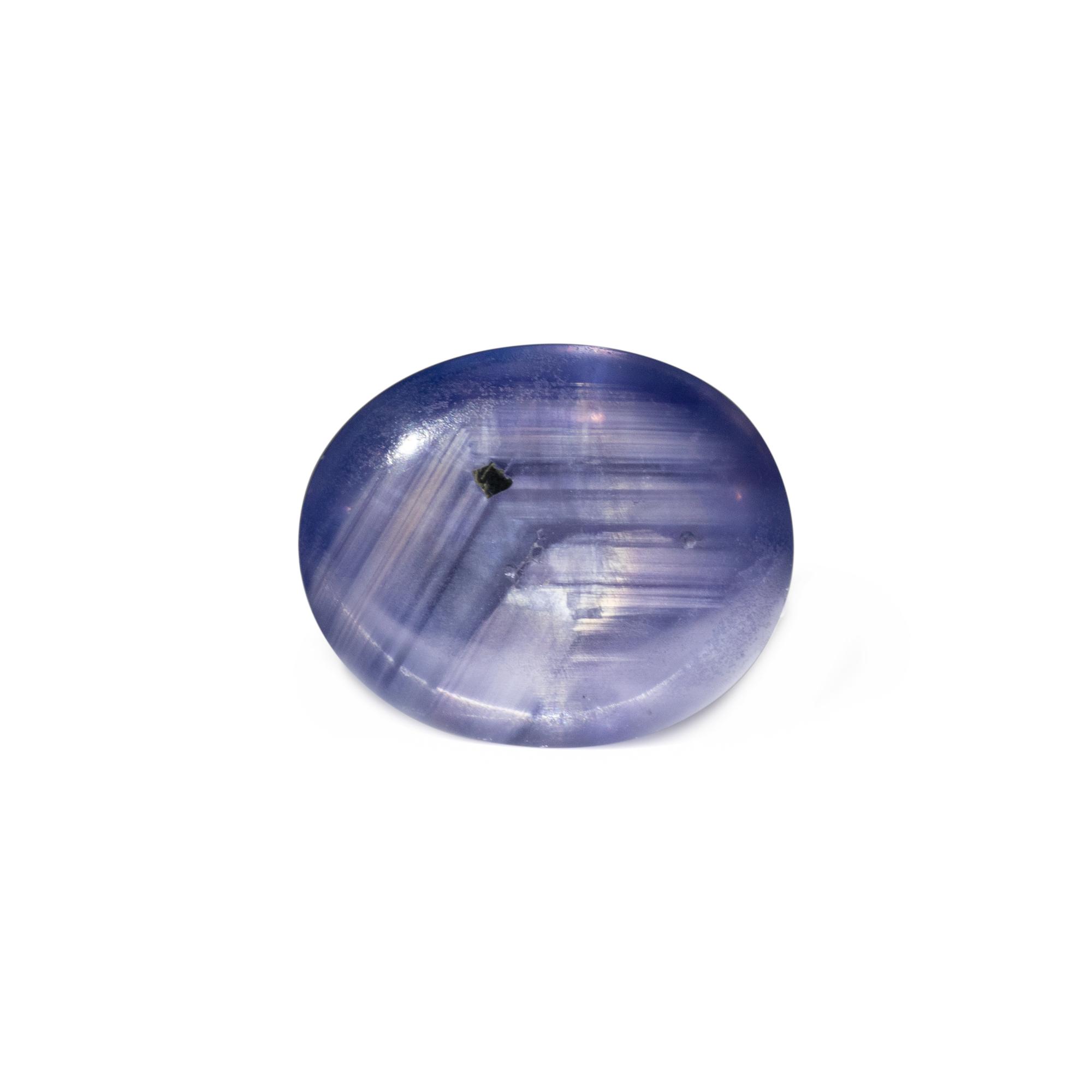 17.24 CARAT COLOR CHANGE PURPLE STAR SAPPHIRE