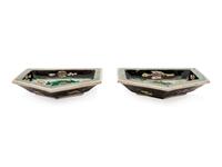 A Pair of Chinese Famille Verte 'Dragon' Porcelain Sweetmeat Dishes