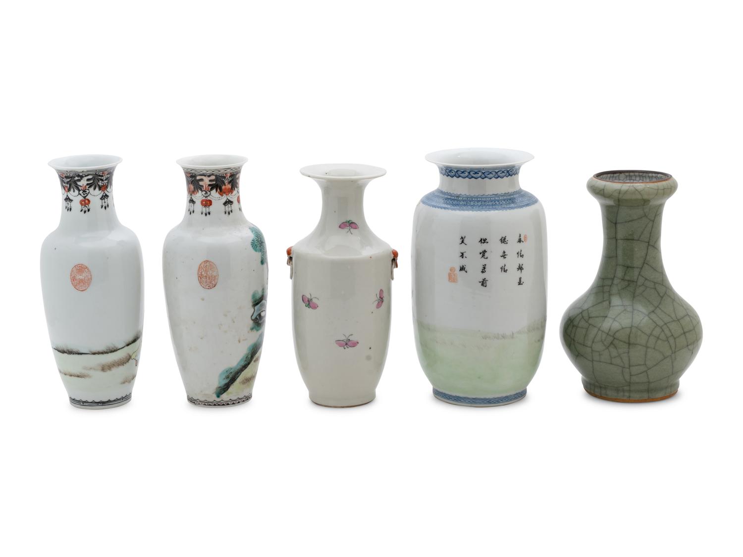 Five Chinese Porcelain Vases