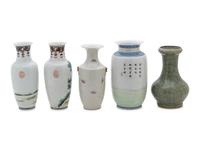 Five Chinese Porcelain Vases