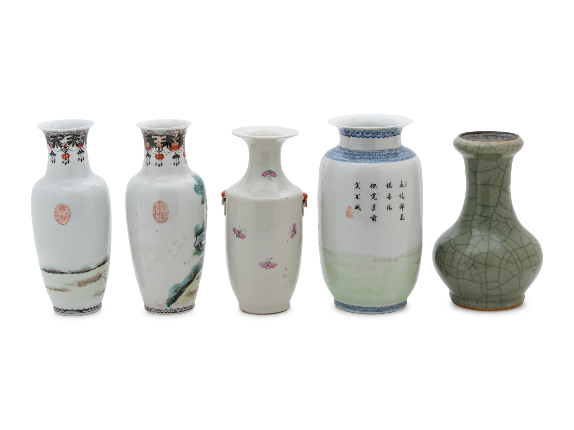 Five Chinese Porcelain Vases