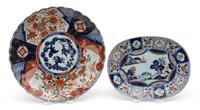 A Japanese Imari Pattern Charger Diameter of largest 12 inches. — 19TH/20TH CENTURY