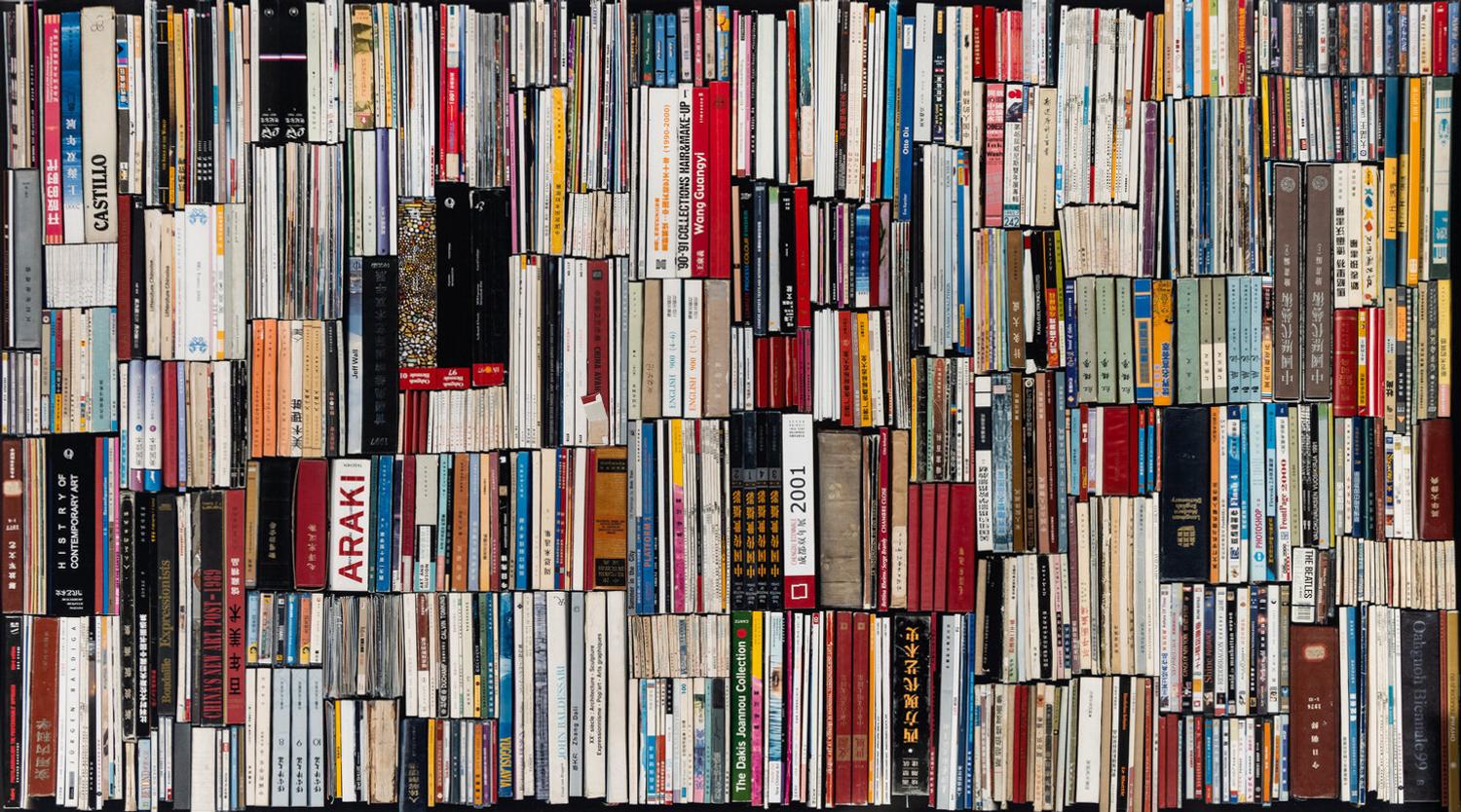 Hong Hao (born 1965) My Things, No. 7, 2002