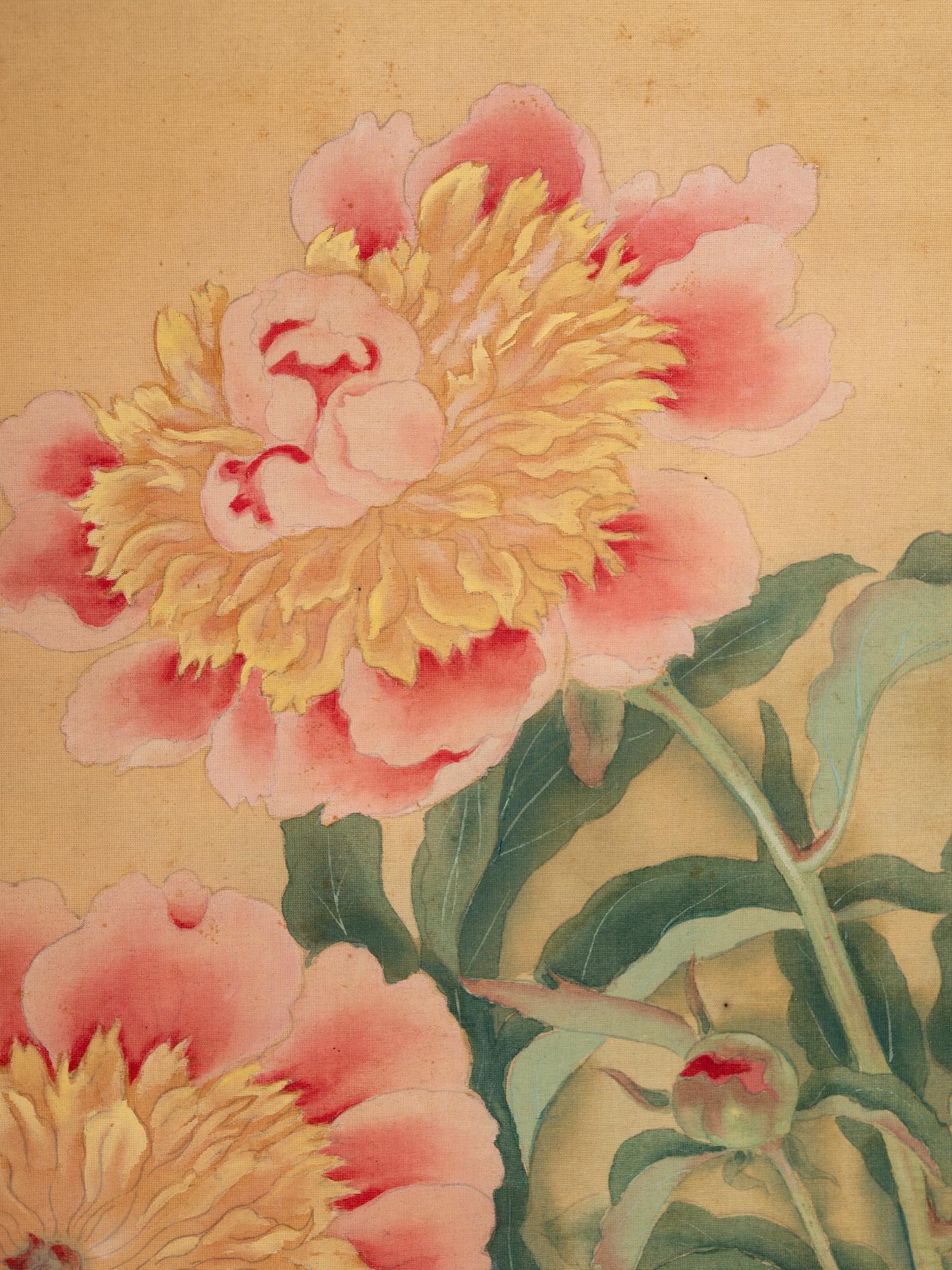 Attributed to Yu Zhizhen