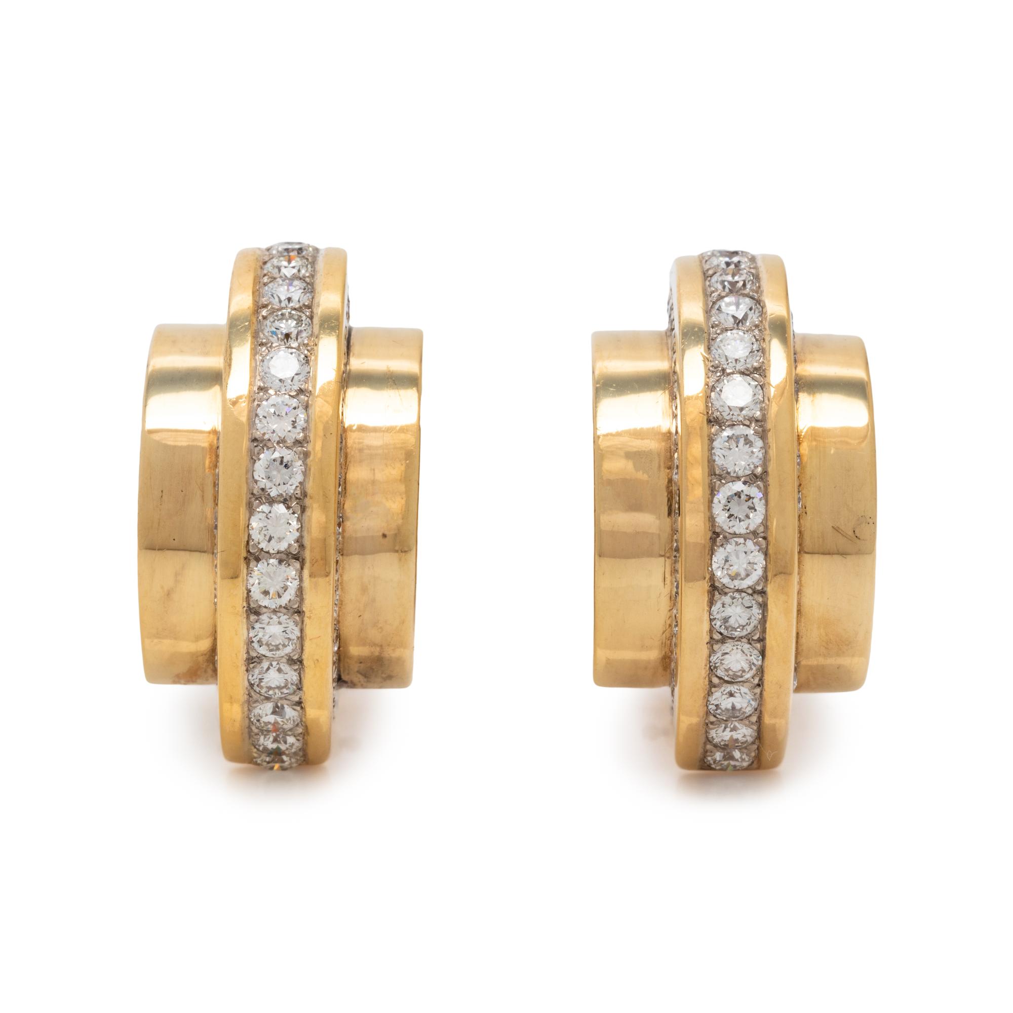 SUSAN BERMAN, YELLOW GOLD AND DIAMOND EARCLIPS