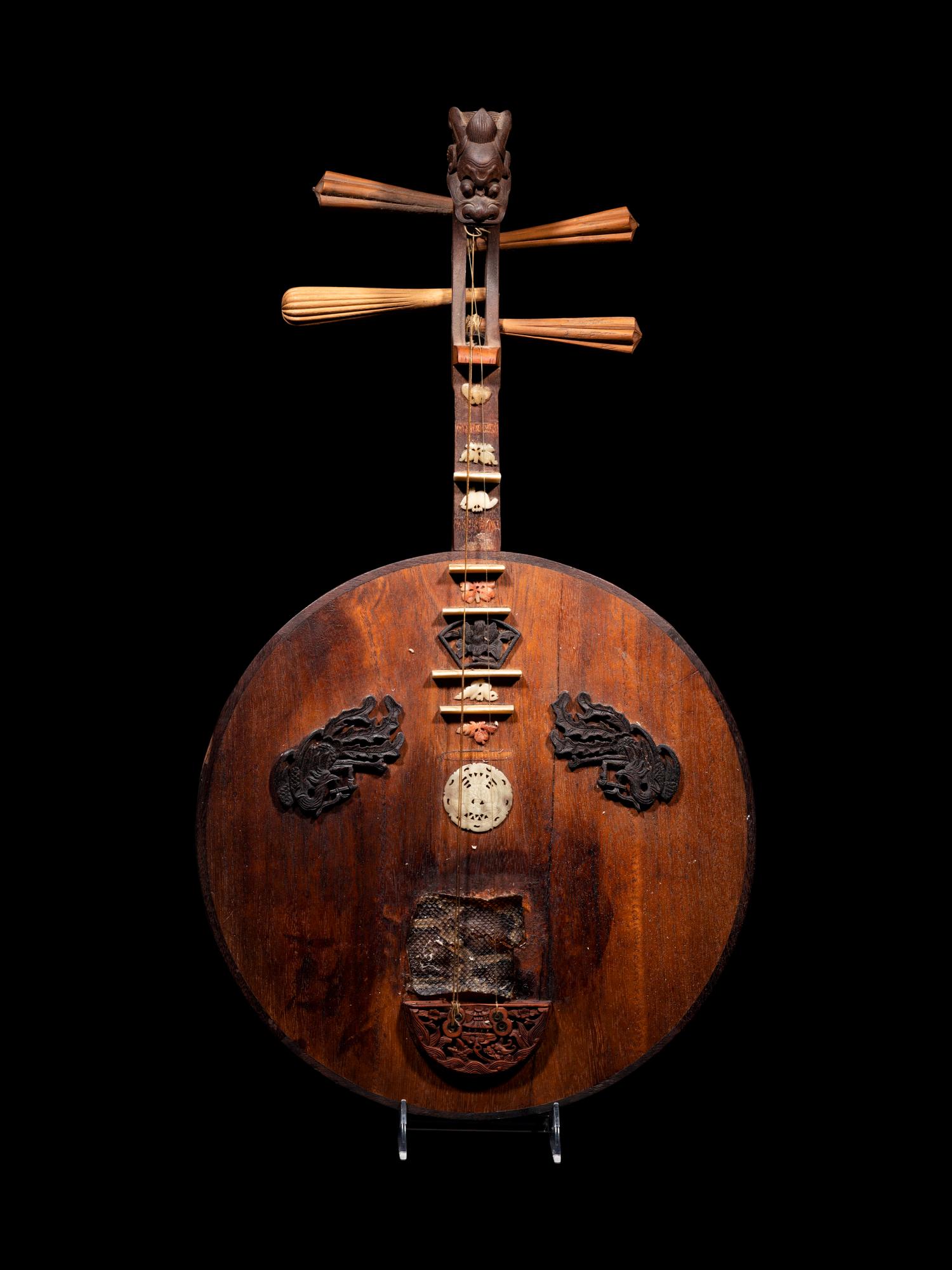A Chinese Musical Instrument, Yueqin