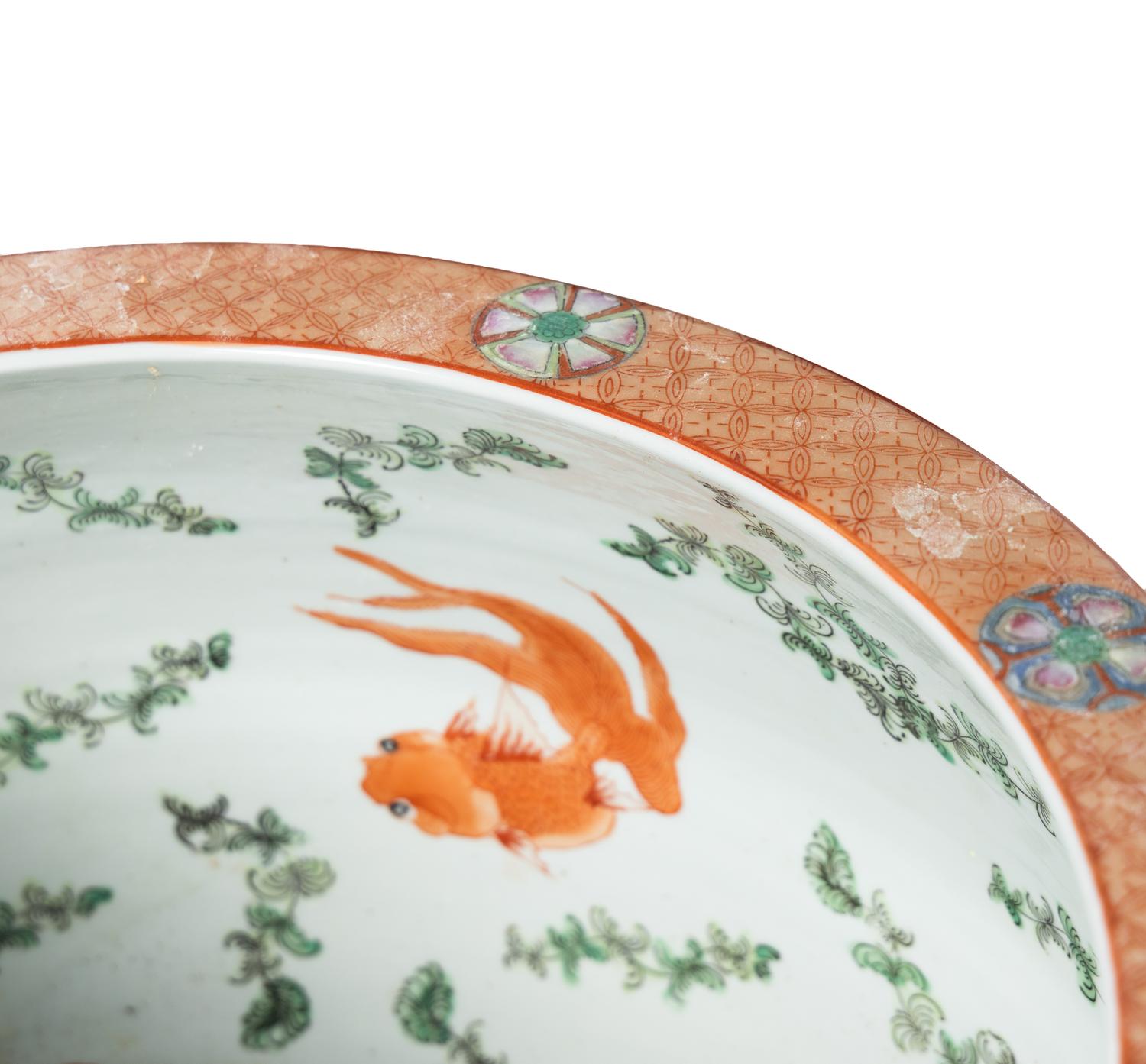A Chinese Famille Rose Porcelain Fish Pot
