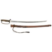Imperial Japanese Army Kyu Gunto