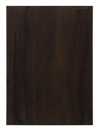 Eight Chinese Blue and White Porcelain Plaque Inset Hanging Panels 青花山水圖掛屏八扇