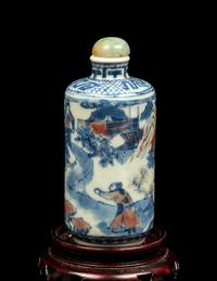 A Chinese Copper Red and Underglaze Blue Porcelain Snuff Bottle