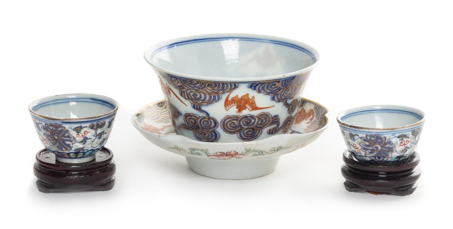 Three Underglaze Blue and Famille Rose Porcelain Cups Diameter of largest 4 1/16 inches. — GUANGXU PERIOD (1875-1908)