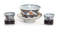 Three Underglaze Blue and Famille Rose Porcelain Cups Diameter of largest 4 1/16 inches. — GUANGXU PERIOD (1875-1908)