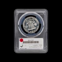 A 1950 Benjamin Franklin 50c Proof Coin (PCGS PR63)