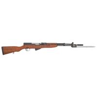* Zastava M59/66 Rifle in Box