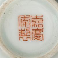 Three Chinese Porcelain Snuff Bottles