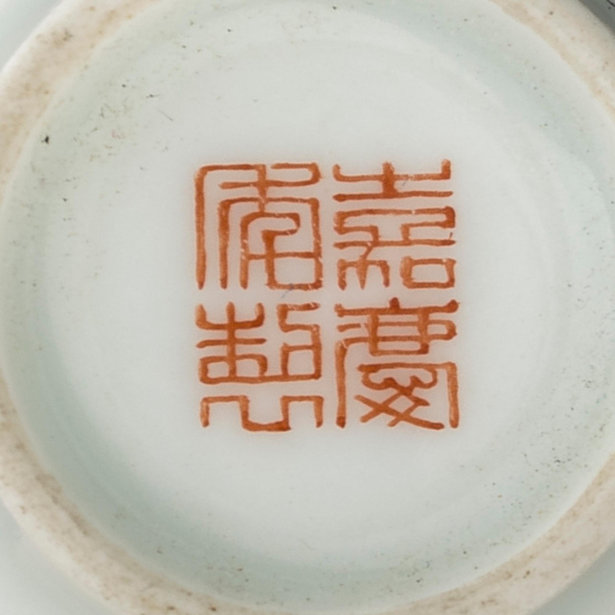 Three Chinese Porcelain Snuff Bottles