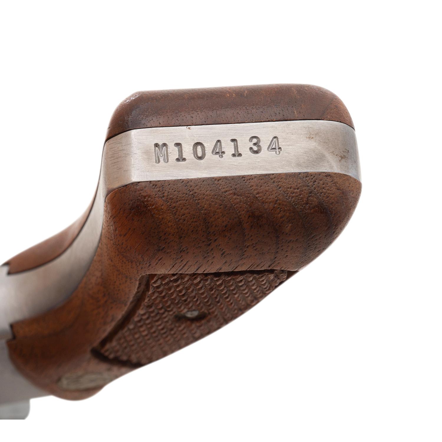 *Smith & Wesson Model 63 in Box