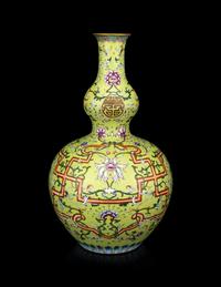 A Chinese Lime Ground Famille Rose Porcelain Double Gourd Vase