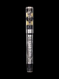 Montegrappa: Collezion Le Signore Del Mare Amerigo Vespucci Limited Edition Fountain Pen